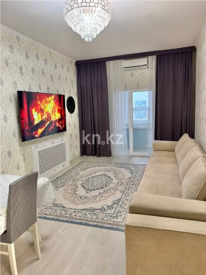 Продажа 3-комнатной квартиры, 80.1 м², ул. Сыганак, дом  6 в Астане