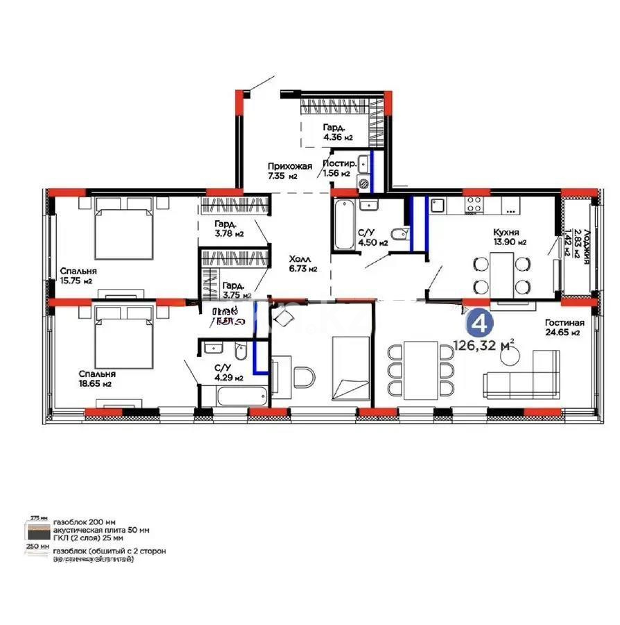 Продажа 4-комнатной квартиры, 126 м² в Астане