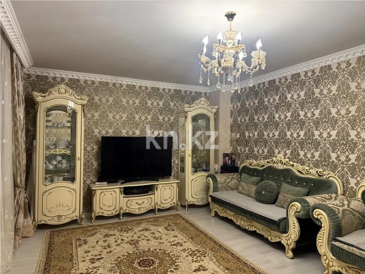 Продажа 3-комнатной квартиры, 100 м², ул. Сыганак, дом  2 в Астане