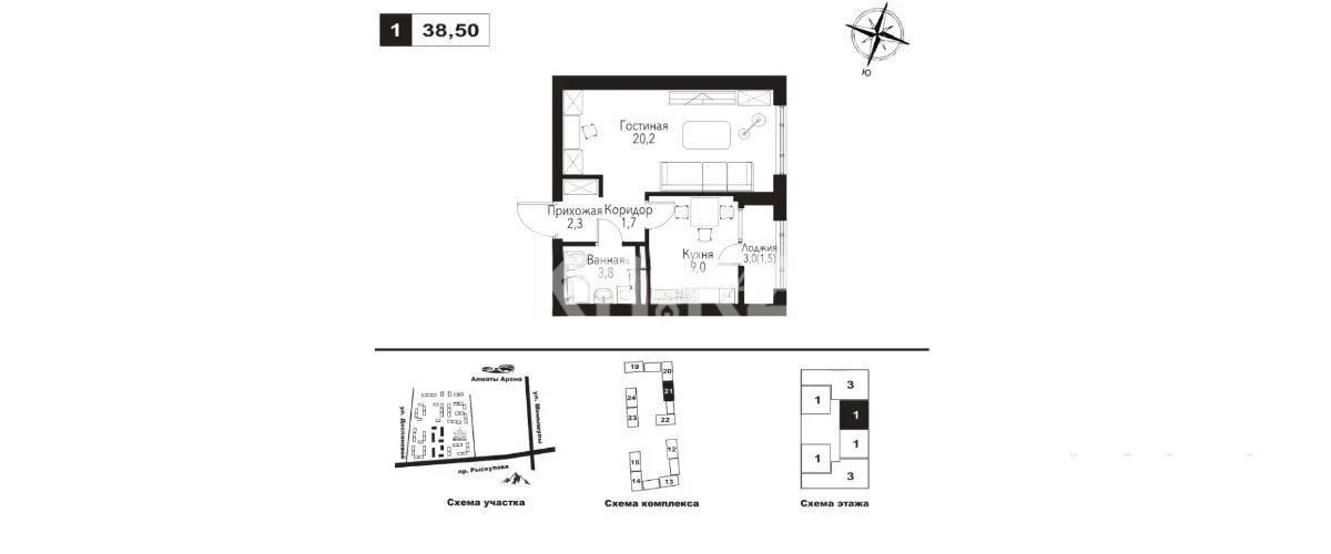 Продажа 1-комнатной квартиры, 38.5 м² в Алматы