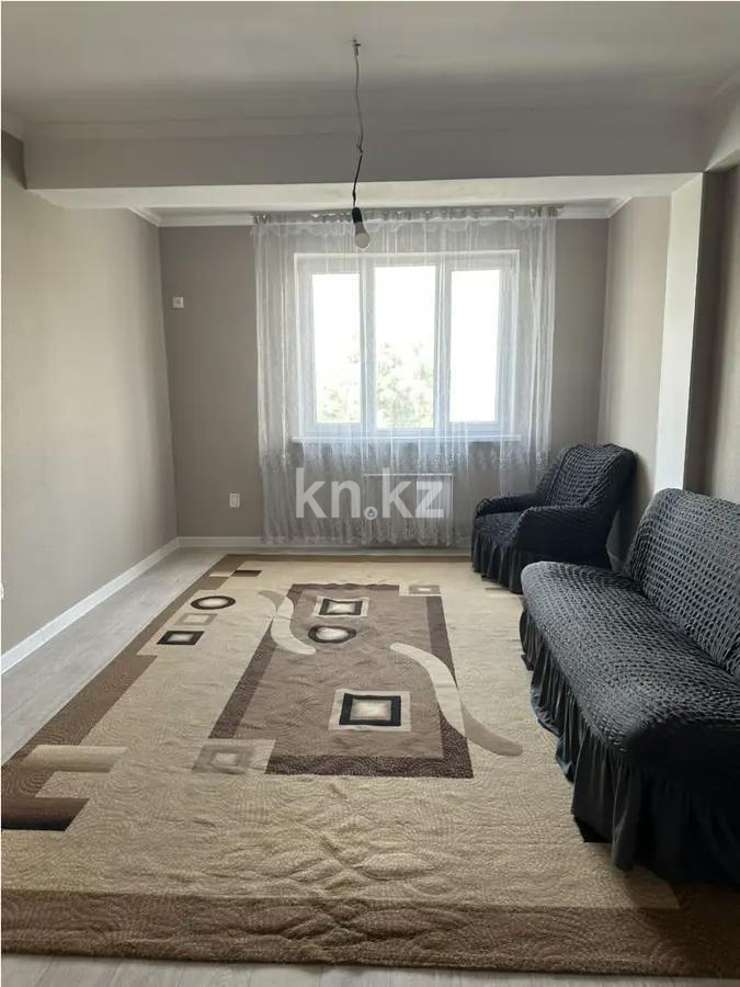 Продажа 2-комнатной квартиры, 53.7 м² в Алматы