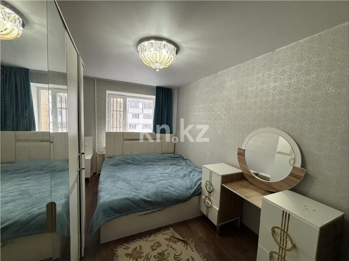 Продажа 2-комнатной квартиры, 53.9 м² в Астане - фото 2