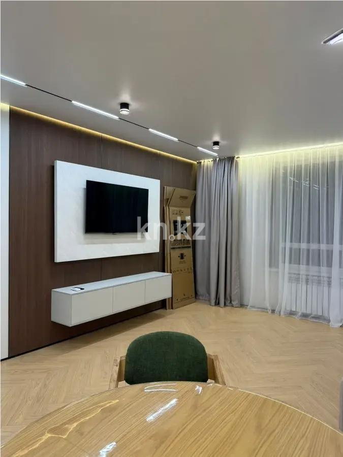 Продажа 2-комнатной квартиры, 58 м² в Алматы - фото 2