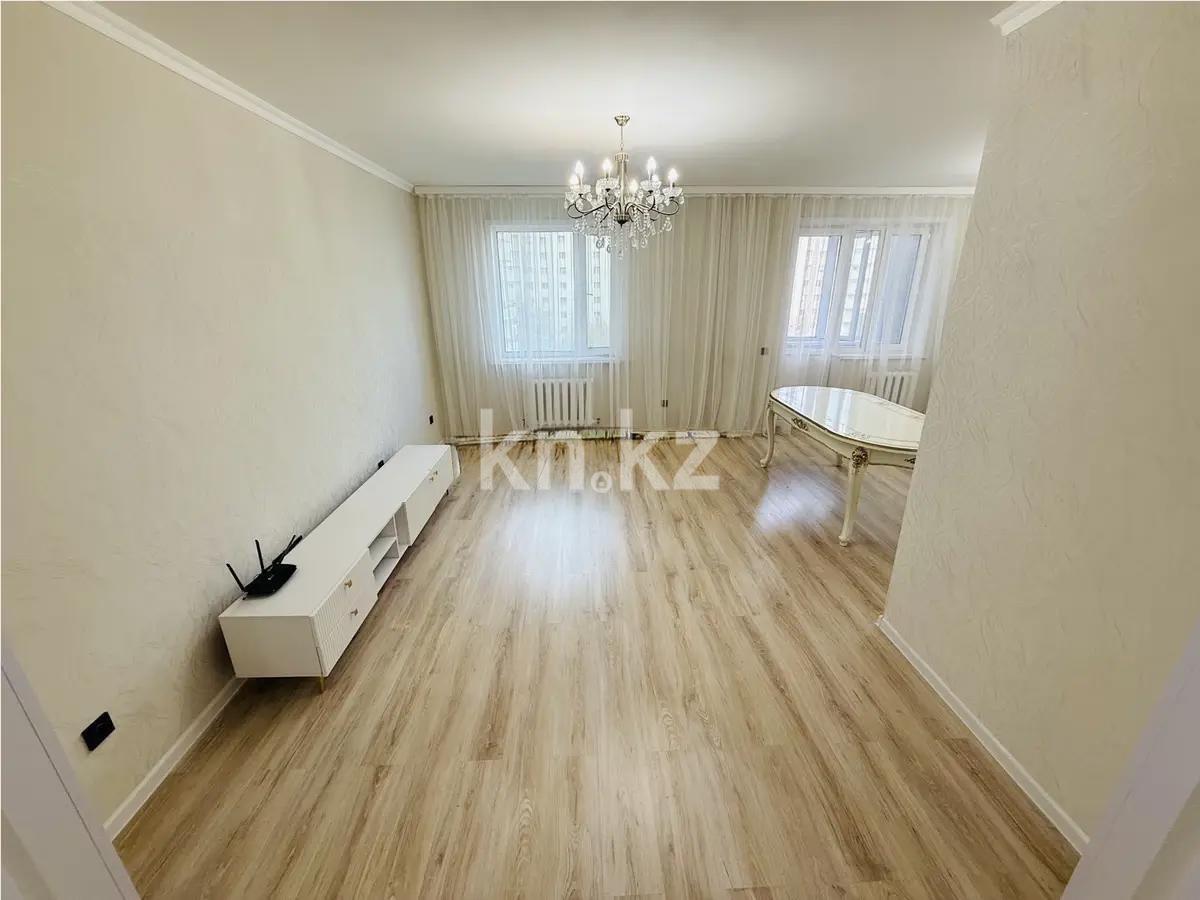 Продажа 4-комнатной квартиры, 112 м², пр. Кабанбай батыра, дом  42 в Астане