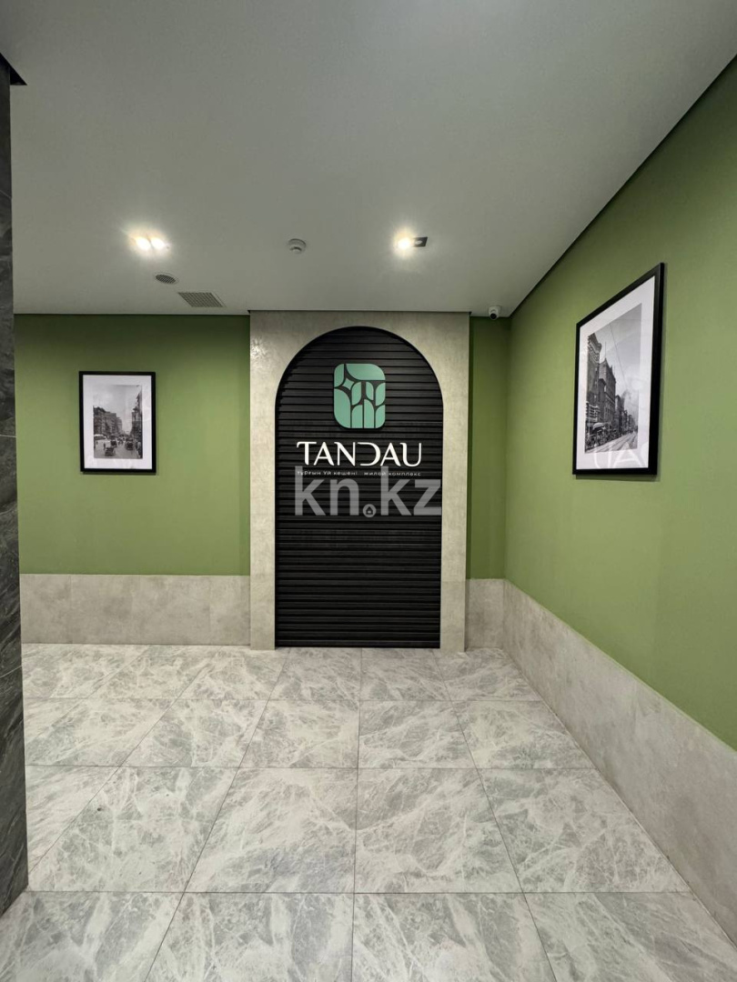 Продажа 2-комнатной квартиры, 39.3 м² в Астане - фото 16