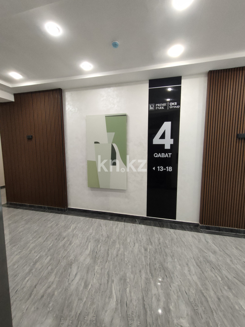 Аренда 1-комнатной квартиры посуточно, 40 м², пр. Байдибек би в Шымкенте - фото 12