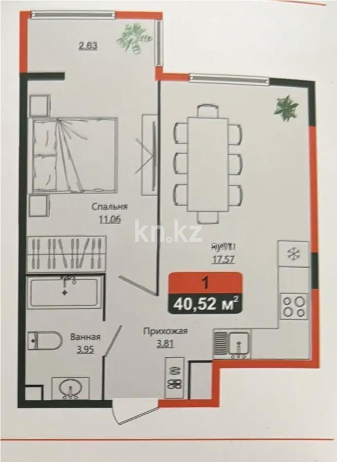 Продажа 2-комнатной квартиры, 40.52 м², ул. Халиуллина, дом  196/1 стр в Алматы