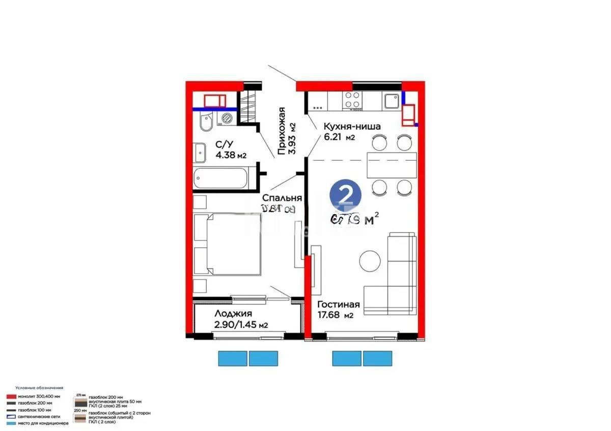 Продажа 2-комнатной квартиры, 46 м², ул. Белжайлау, дом  47а в Алматы