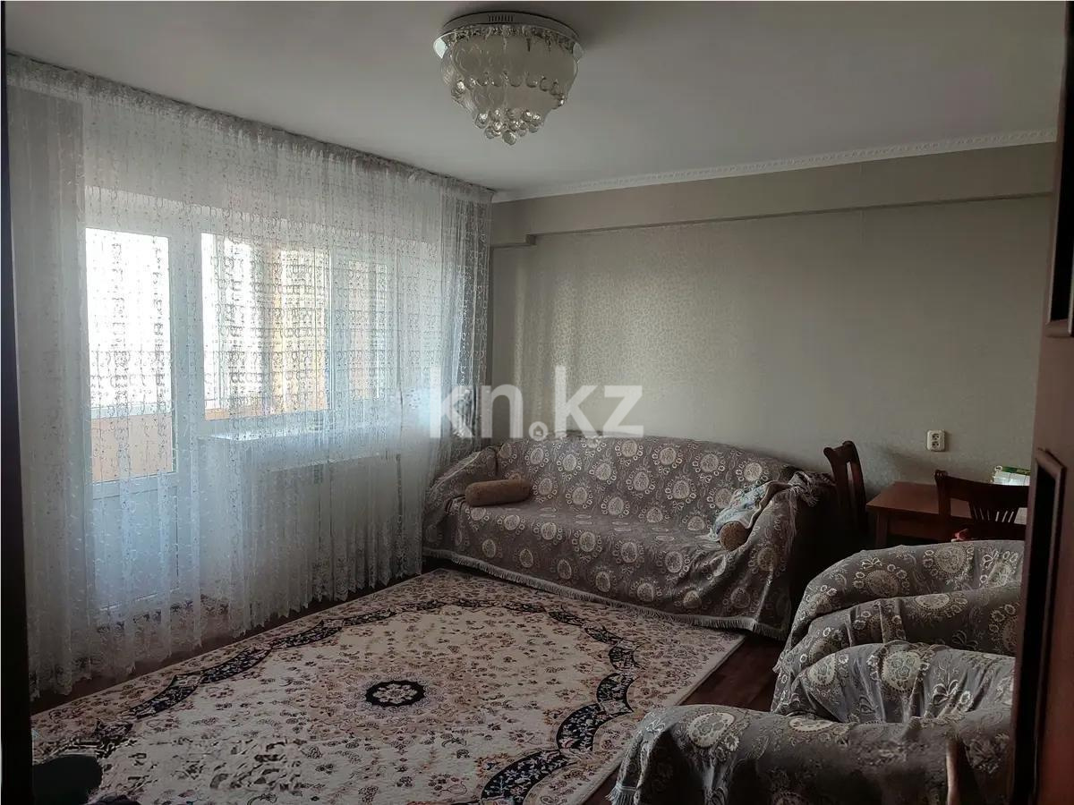 Продажа 2-комнатной квартиры, 51.8 м² в Алматы