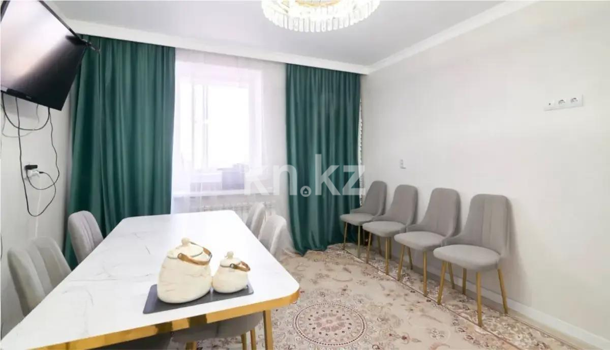 Продажа 2-комнатной квартиры, 61 м² в Астане