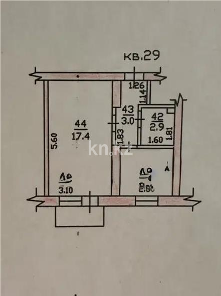 Продажа 1-комнатной квартиры, 29.5 м² в Алматы - фото 5
