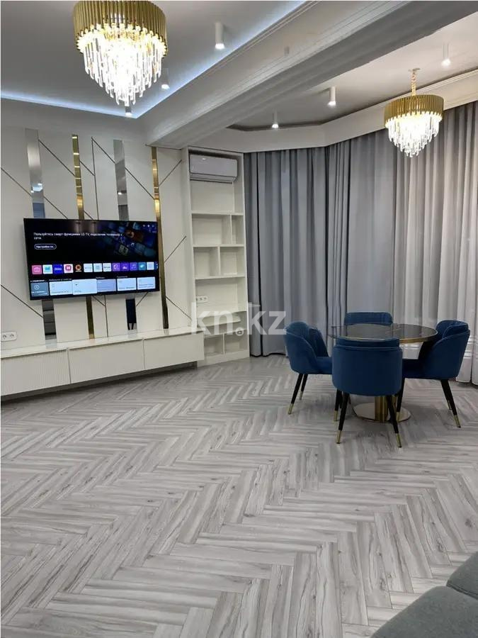 Продажа 2-комнатной квартиры, 67 м² в Алматы