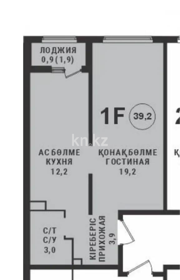 Продажа 2-комнатной квартиры, 39.2 м², пр. Райымбека, дом  590/8 в Алматы
