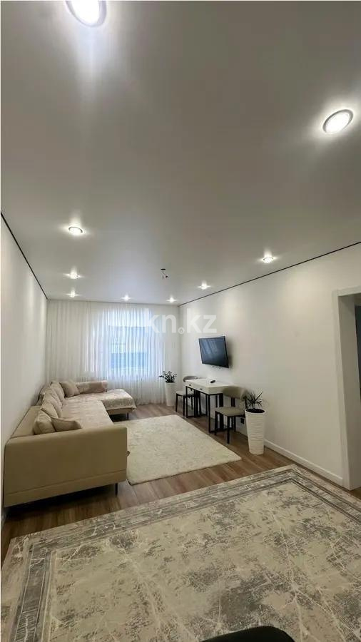 Продажа 3-комнатной квартиры, 84 м², ул. Хусейна бен Талала, дом  41 в Астане