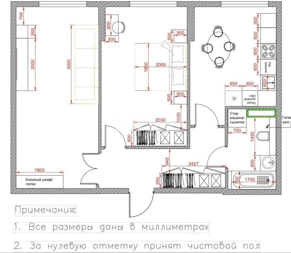 Продажа 2-комнатной квартиры, 63 м² в Астане - фото 4