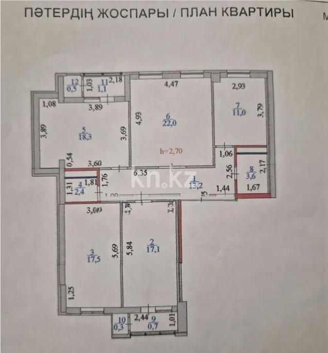 Продажа 4-комнатной квартиры, 107.7 м² в Астане - фото 5