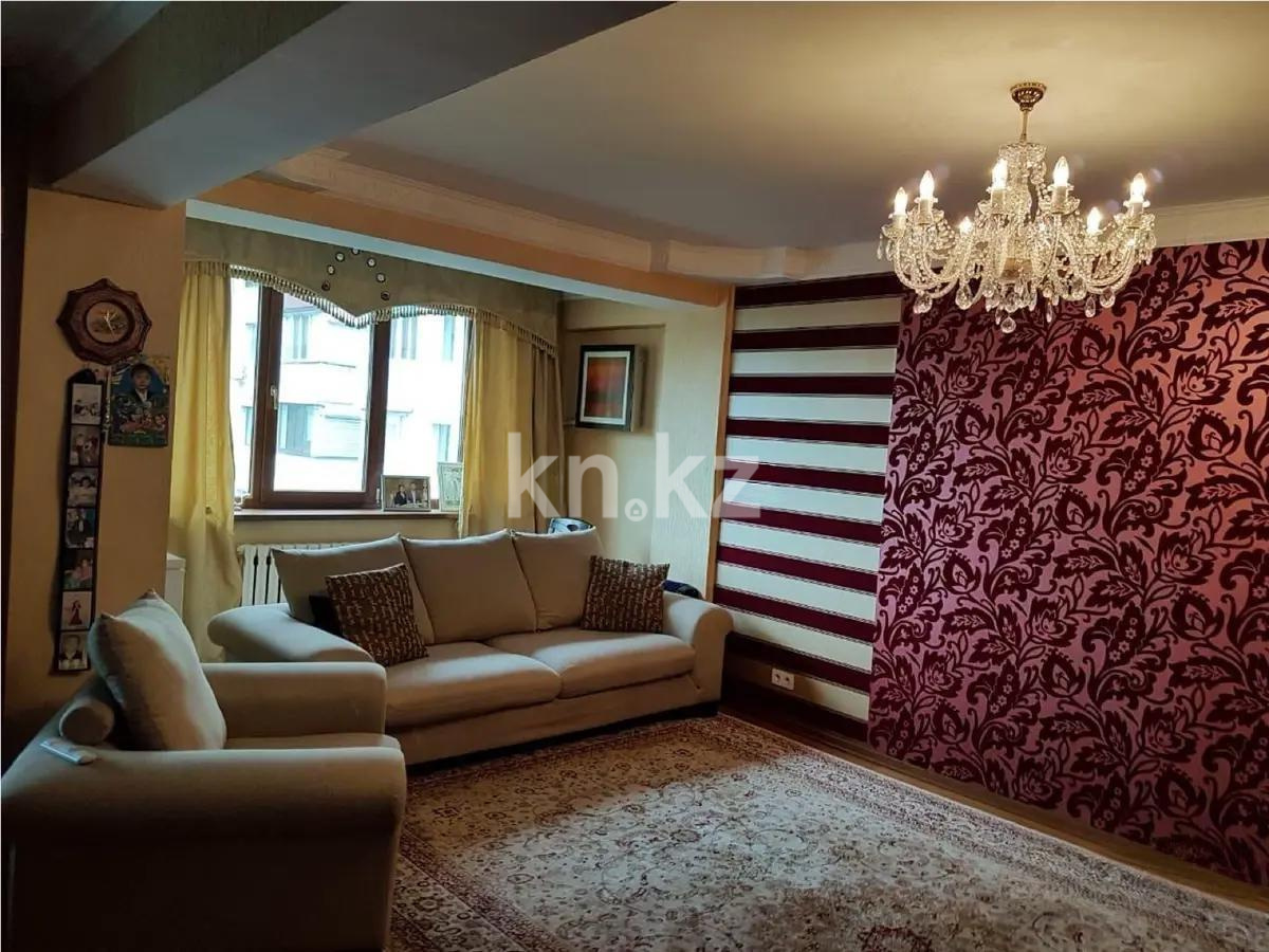 Продажа 3-комнатной квартиры, 120 м², ул. Навои, дом  52 в Алматы