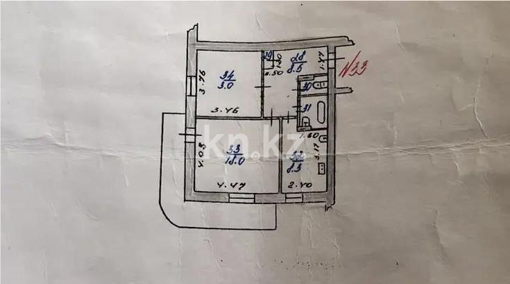 Продажа 2-комнатной квартиры, 52.5 м² в Алматы - фото 3