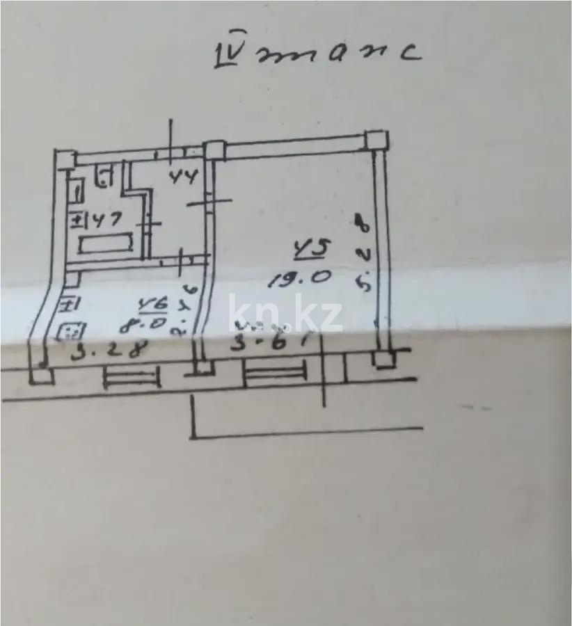 Продажа 1-комнатной квартиры, 35 м², ул. Каракумская, дом  4 в Алматы - фото 4
