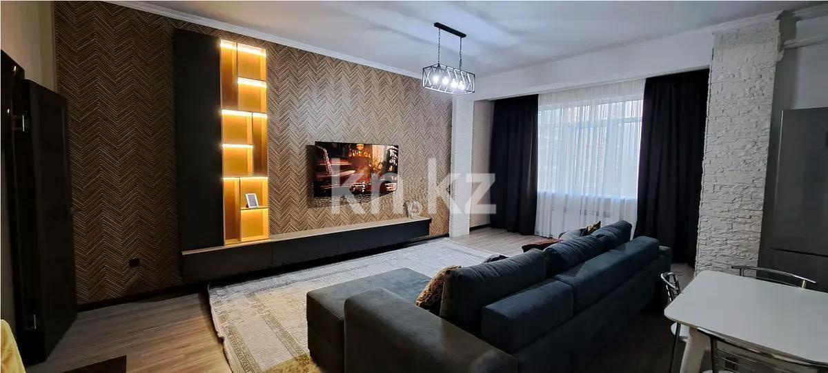 Продажа 2-комнатной квартиры, 74 м² в Алматы
