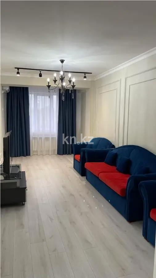 Продажа 2-комнатной квартиры, 70 м² в Алматы