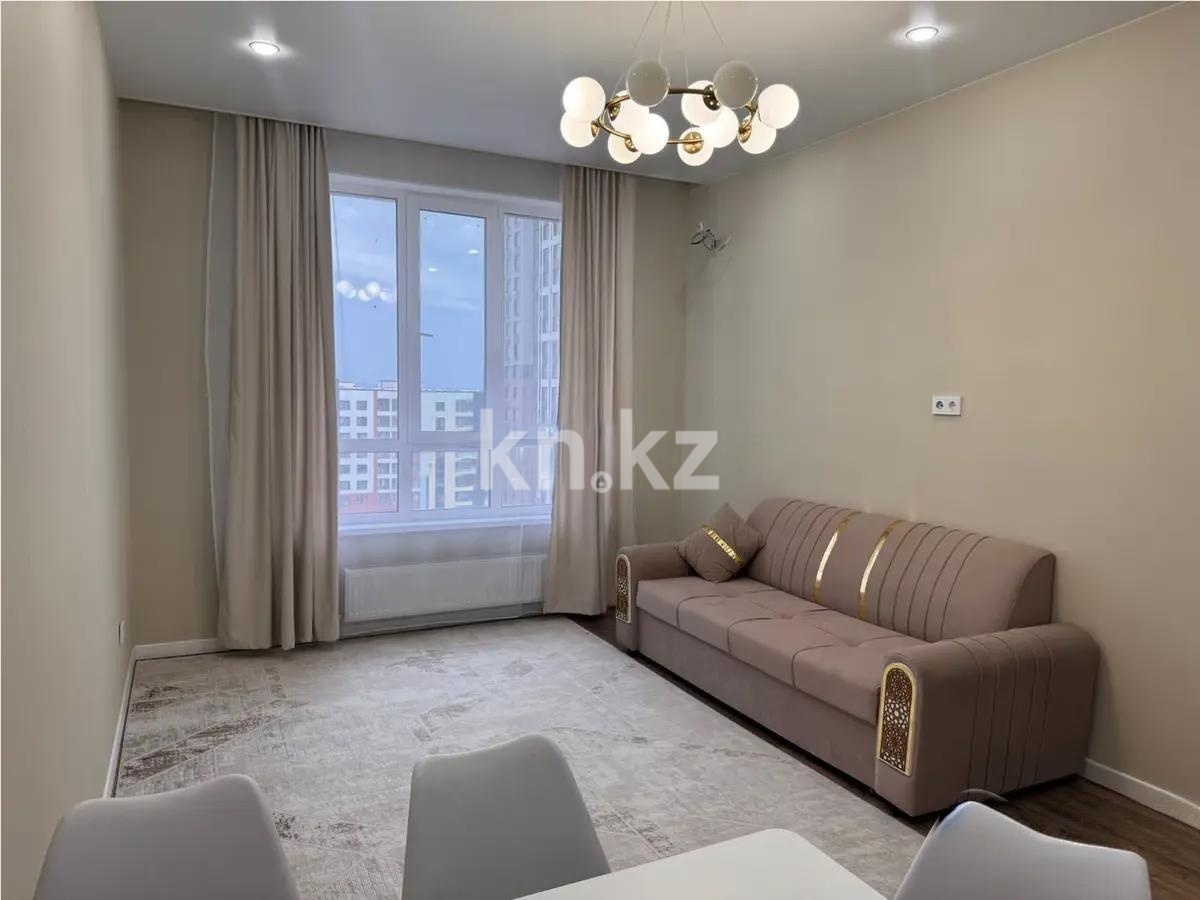Продажа 2-комнатной квартиры, 45 м² в Астане