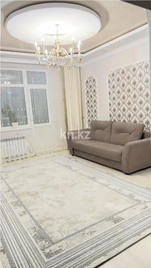 Продажа 2-комнатной квартиры, 75 м² в Астане