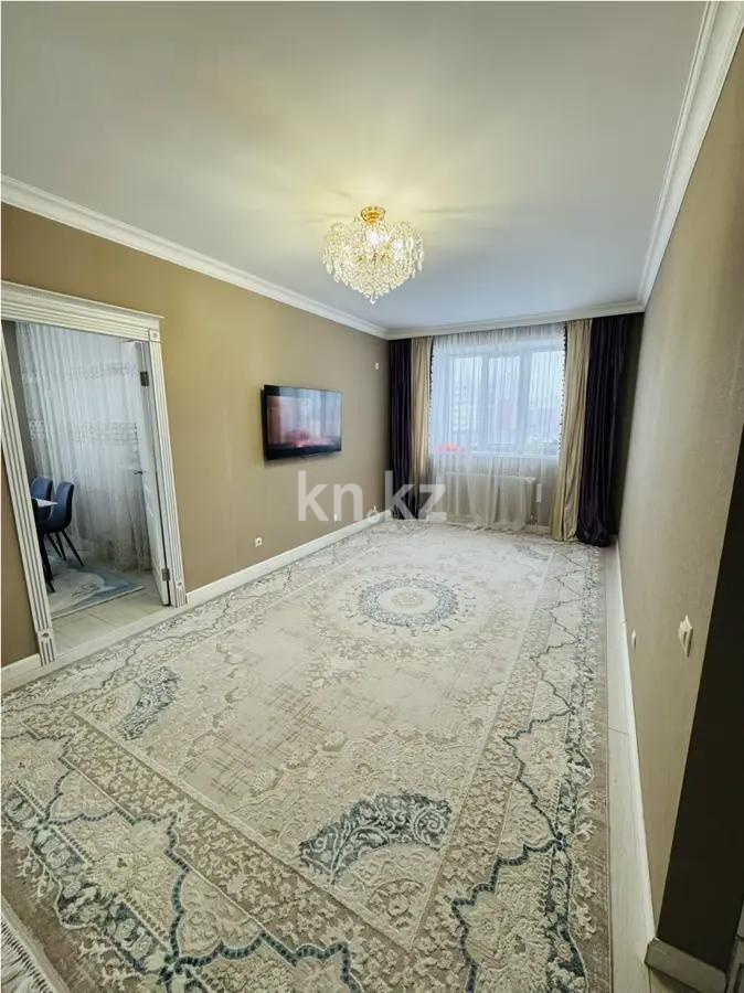 Продажа 2-комнатной квартиры, 52 м² в Астане