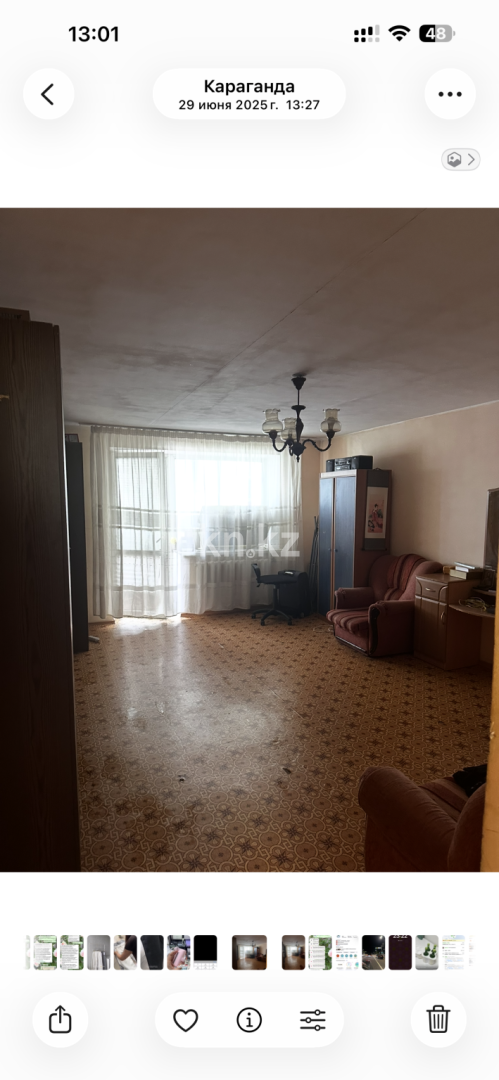 Продажа 2-комнатной квартиры, 53 м² в Караганде - фото 4
