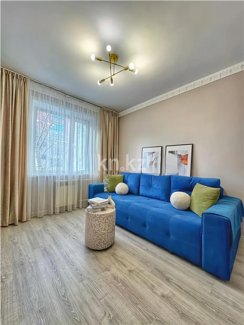 Продажа 4-комнатной квартиры, 79 м² в Караганде - фото 2