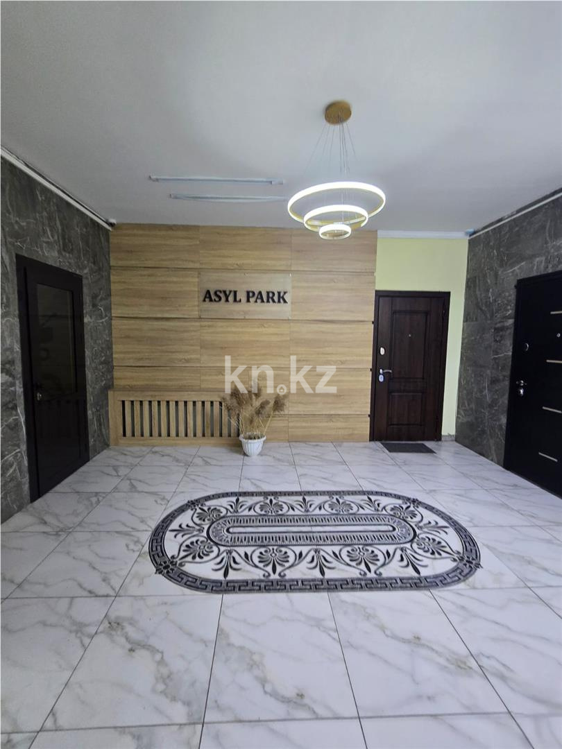 Продажа 2-комнатной квартиры, 68 м² в Караганде - фото 10