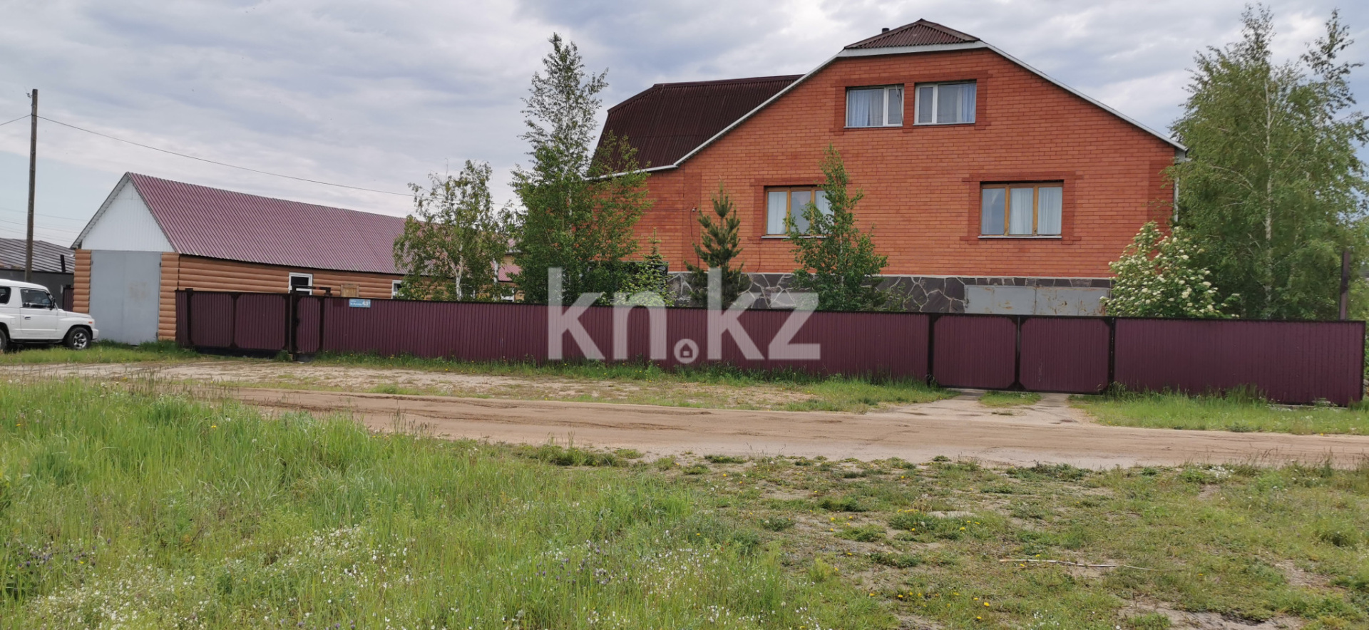 Продажа 5-комнатного дома, 510 м² в Акмолинской области - фото 14