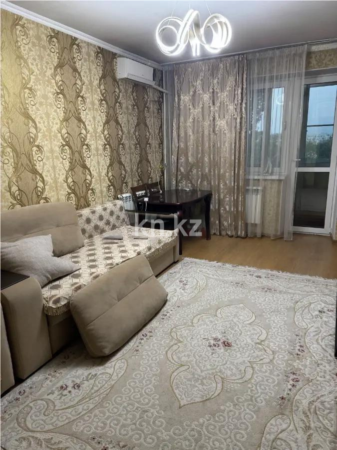 Продажа 2-комнатной квартиры, 54 м² в Алматы