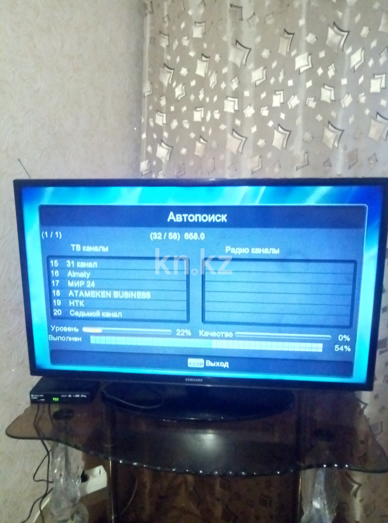 Аренда 1-комнатной квартиры посуточно, 33 м² в Уральске - фото 2