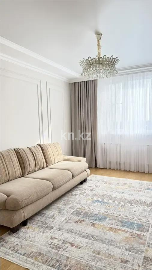 Продажа 2-комнатной квартиры, 60 м² в Алматы