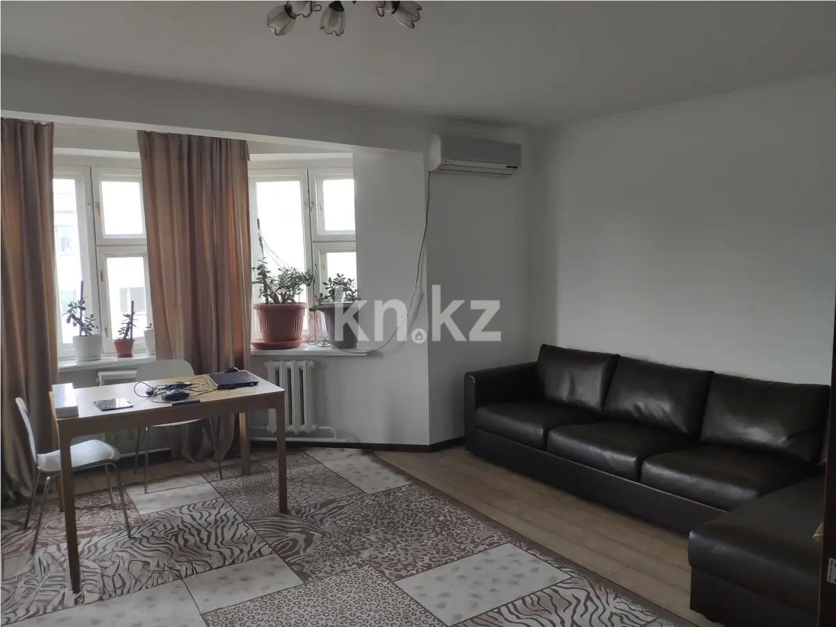 Продажа 3-комнатной квартиры, 84 м² в Астане