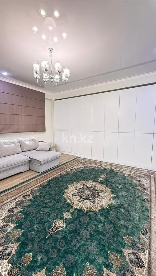 Продажа 3-комнатной квартиры, 96.7 м² в Алматы