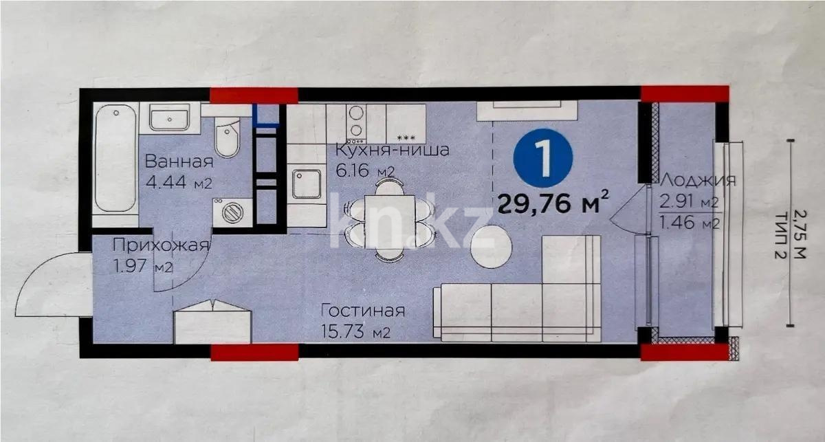 Продажа 1-комнатной квартиры, 29.76 м² в Астане - фото 2