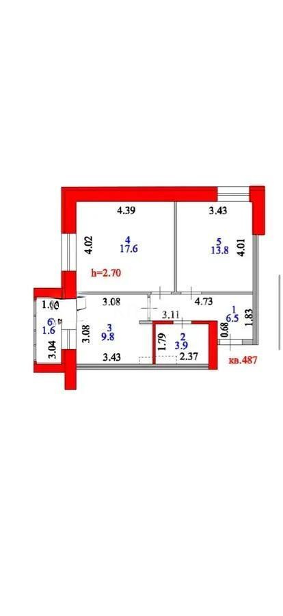 Продажа 2-комнатной квартиры, 54 м² в Астане - фото 5