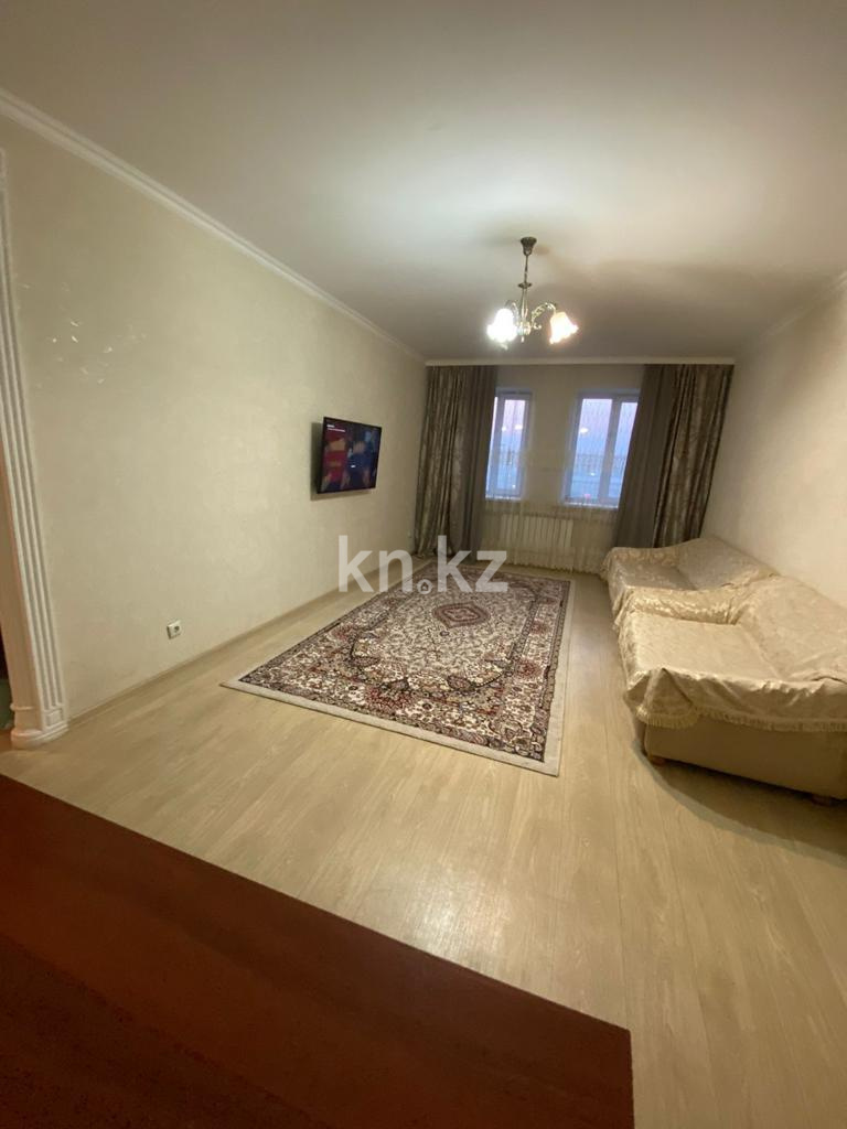 Продажа 3-комнатной квартиры, 86 м², ул. Жакыпа Омарова в Астане