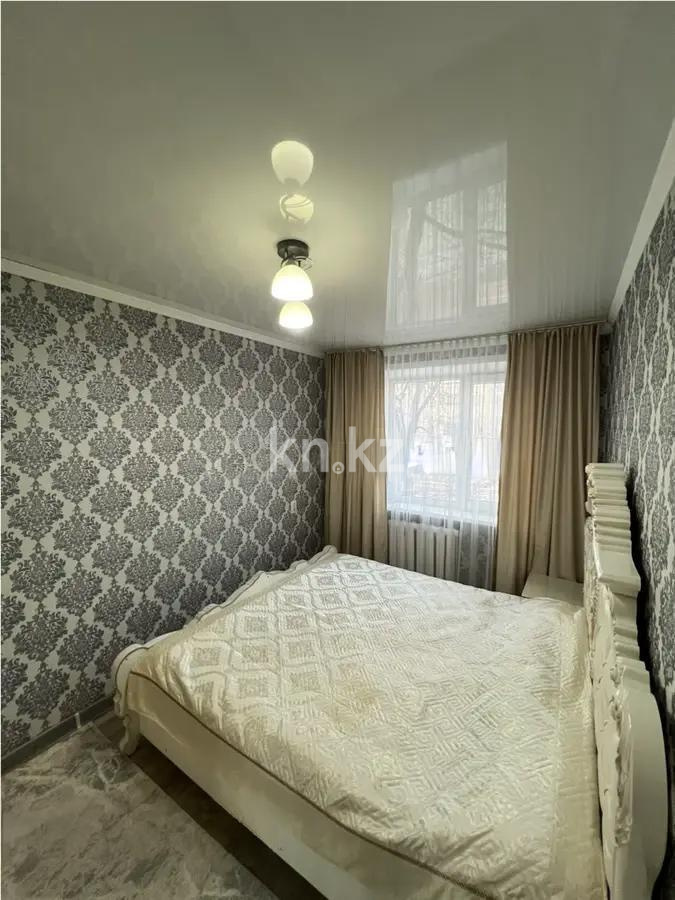 Продажа 2-комнатной квартиры, 45 м² в Караганде - фото 2