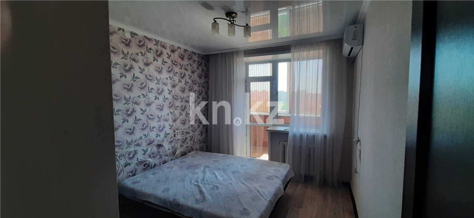 Продажа 2-комнатной квартиры, 44 м² в Караганде - фото 4