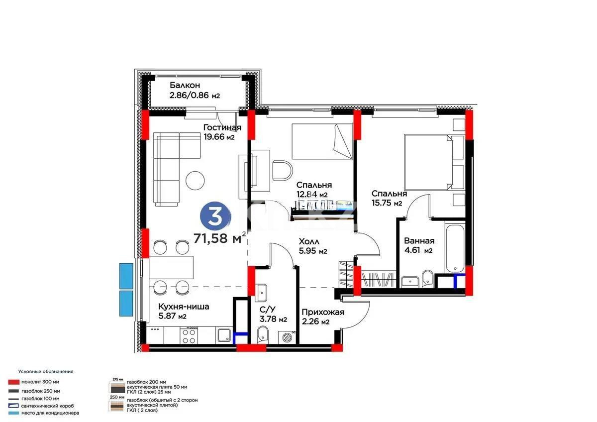 Продажа 3-комнатной квартиры, 71.58 м² в Астане - фото 2