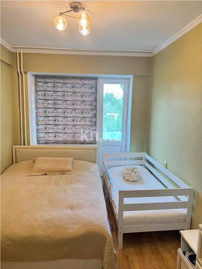 Продажа 2-комнатной квартиры, 45.9 м², пр. Гагарина, дом  41 в Алматы - фото 2