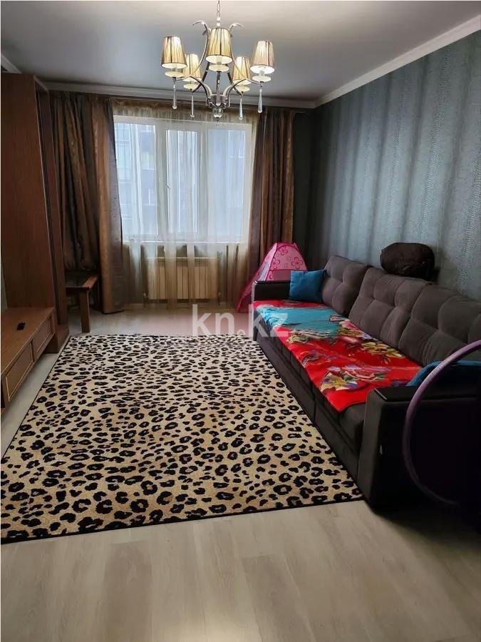Продажа 2-комнатной квартиры, 55 м² в Алматы