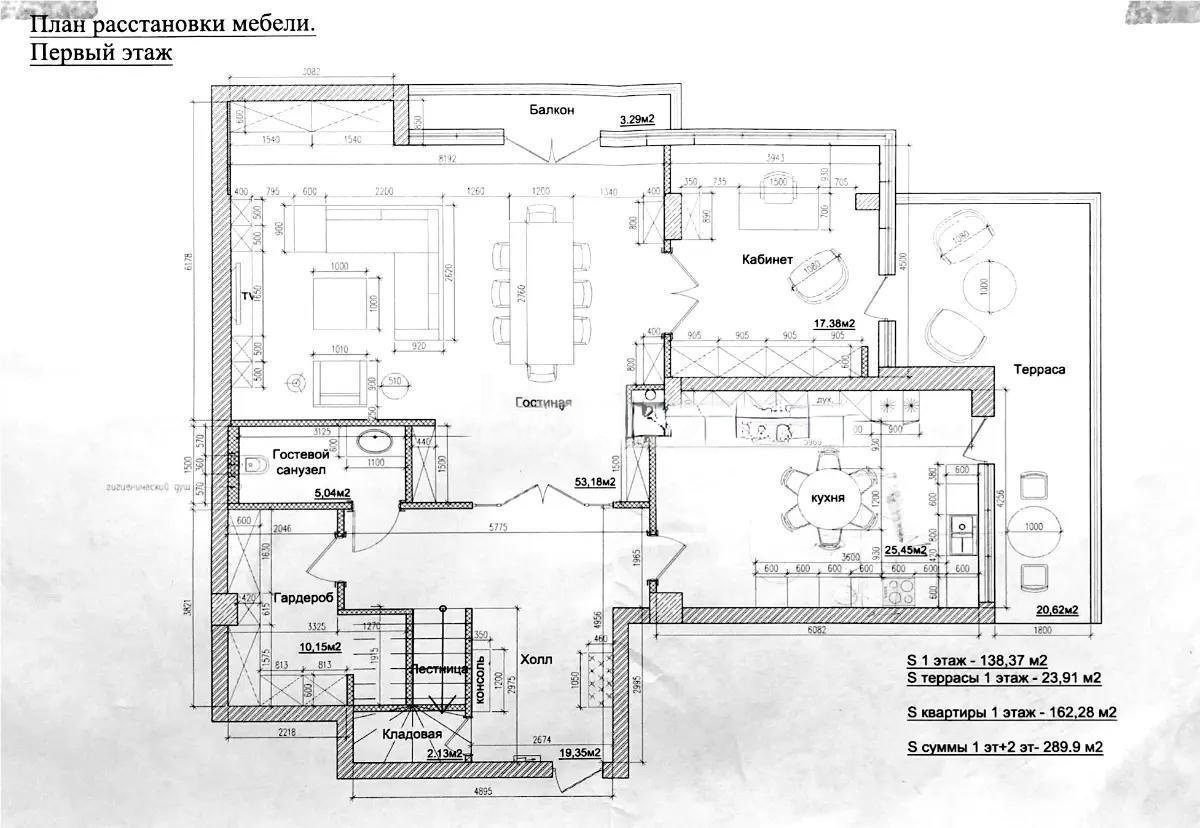 Продажа 5-комнатной квартиры, 270 м² в Алматы - фото 7