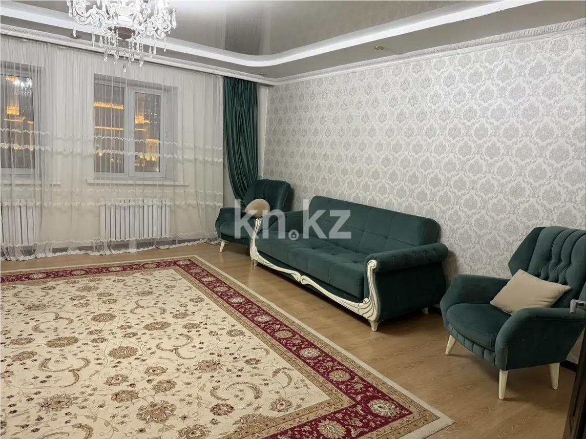 Продажа 3-комнатной квартиры, 131 м² в Астане