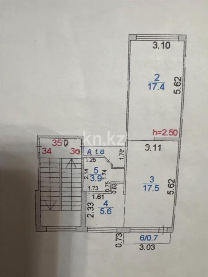 Продажа 2-комнатной квартиры, 47 м² в Караганде - фото 5