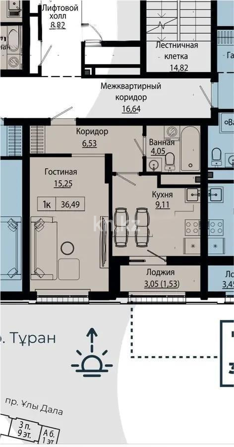 Продажа 1-комнатной квартиры, 36 м², пр. Улы Дала, дом  28 стр в Астане