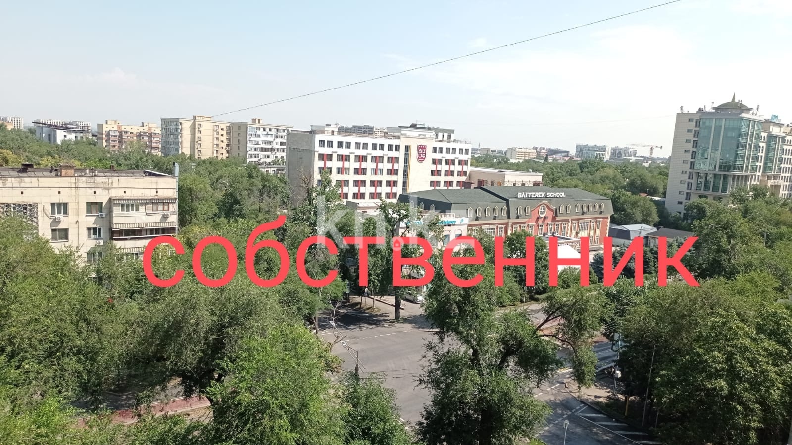 Продажа 2-комнатной квартиры, 56.3 м² в Алматы - фото 4
